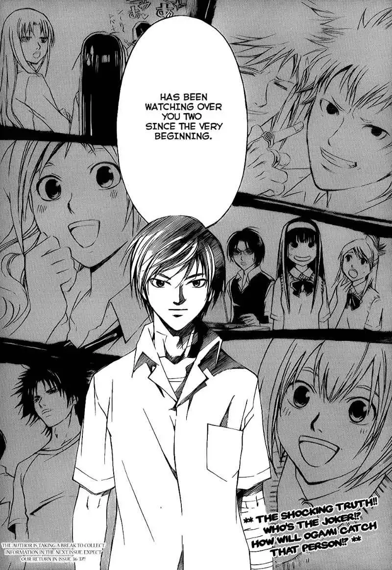 Code: Breaker Chapter 97 21